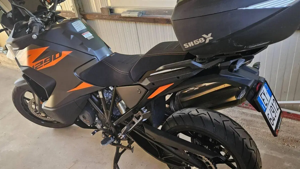 KTM 1290 Super Adventure S (2022 - 25)  (5)