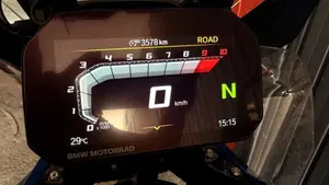 Bmw R 1300 GS Trophy (2023 - 26)  (5)