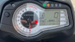 Suzuki V-Strom 650XT ABS (2015 - 17)  (6)