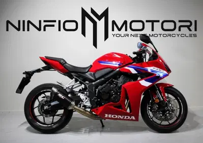 Honda CBR 650 R E-Clutch (2024 - 26) - Annuncio 10049281