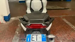Honda X-ADV 750 DCT (2021 - 24)  (3)