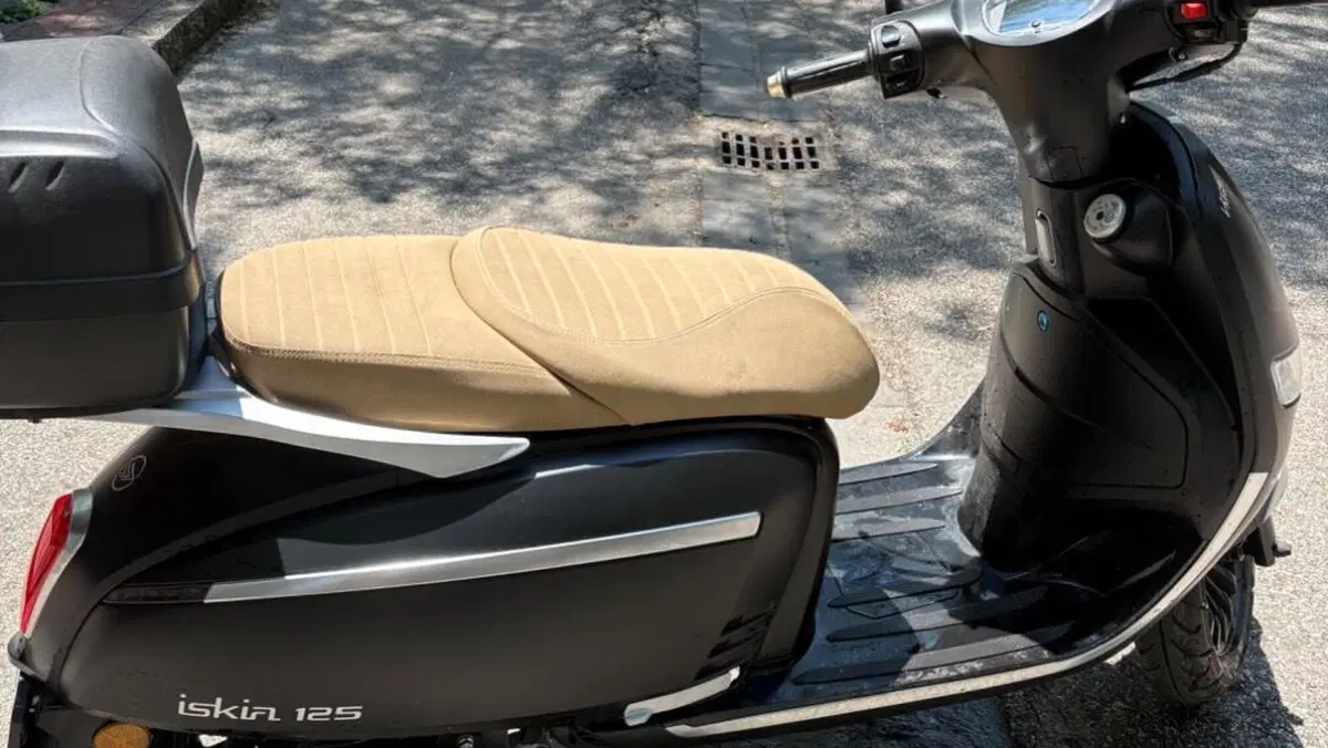 Keeway Motor Iskia 125 (2023 - 26) 