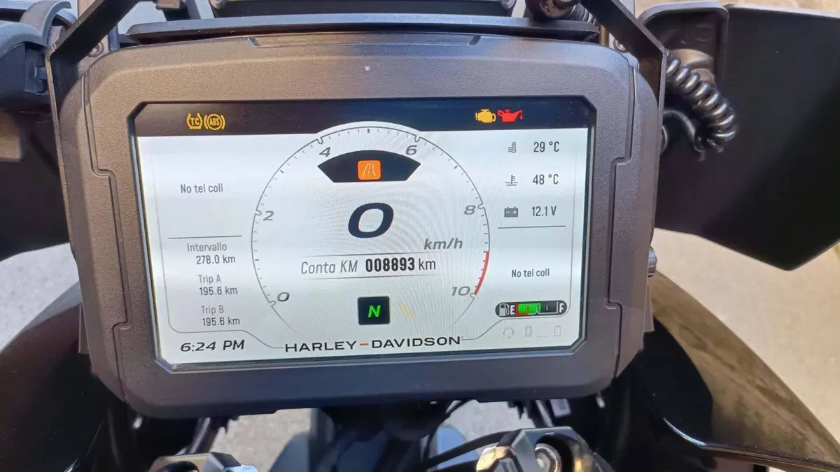 Harley-Davidson Pan America 1250 Special (2020 - 25)  (7)