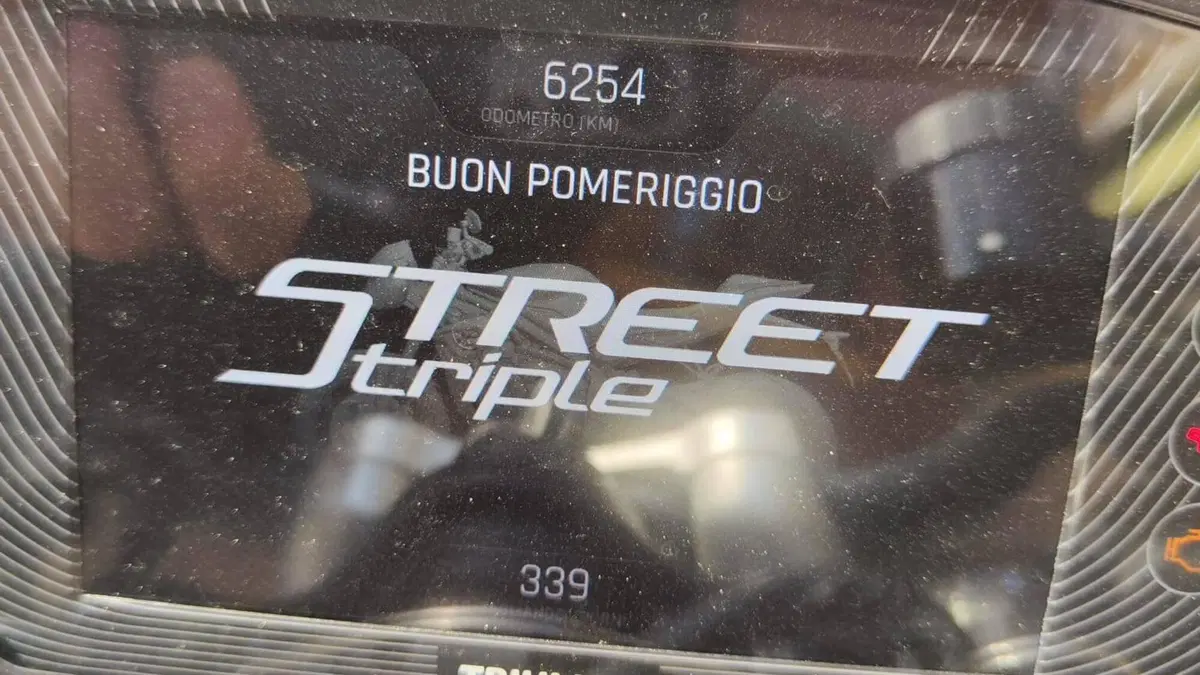 Triumph Street Triple 765 RS (2023 - 26)  (5)