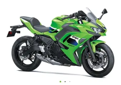 Kawasaki Ninja 650 (2025 - 26) - Annuncio 9622264