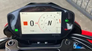 Ducati Hypermotard 950 SP (2022 - 25)  (6)