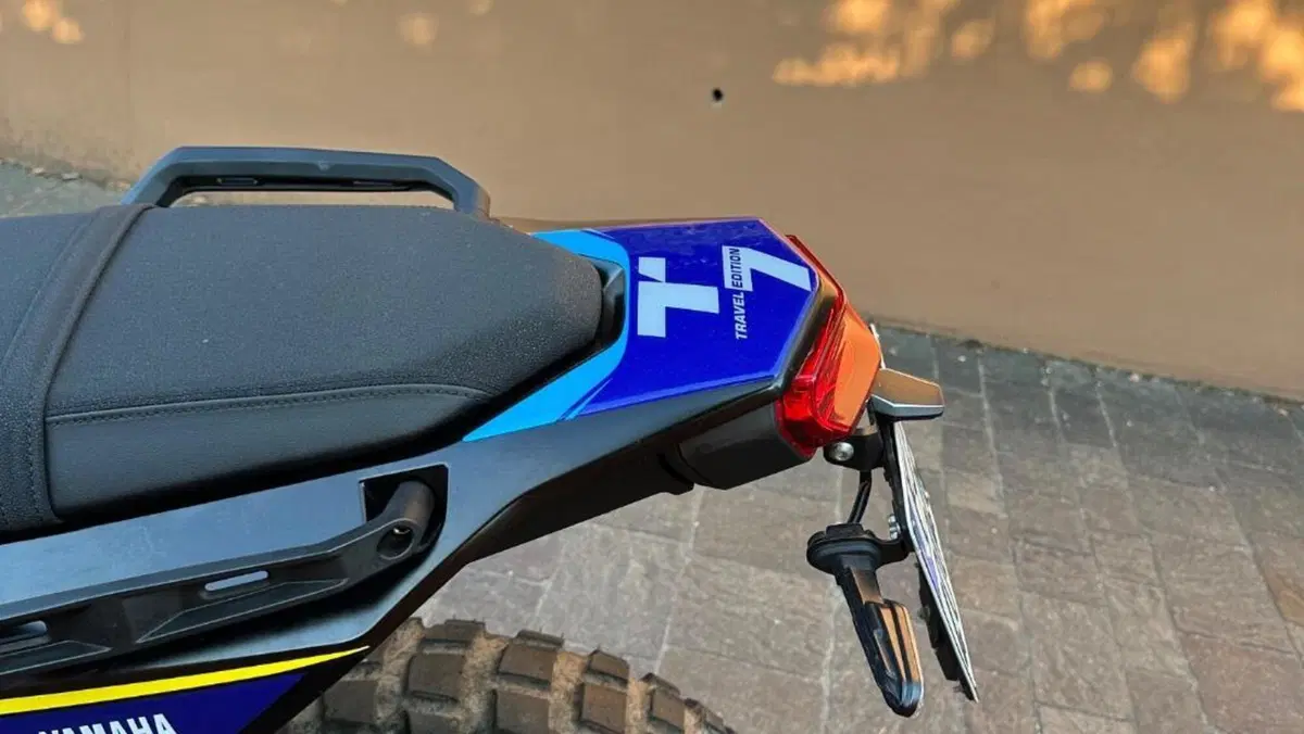 Yamaha Ténéré 700 Extreme Edition (2023 - 25)  (4)