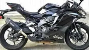 Kawasaki Ninja ZX-4R (2024 - 26)  (2)