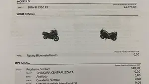Bmw R 1300 R (2026)  (10)