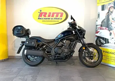 Honda CMX 1100 Rebel DCT (2025 - 26) - Annuncio 10050140