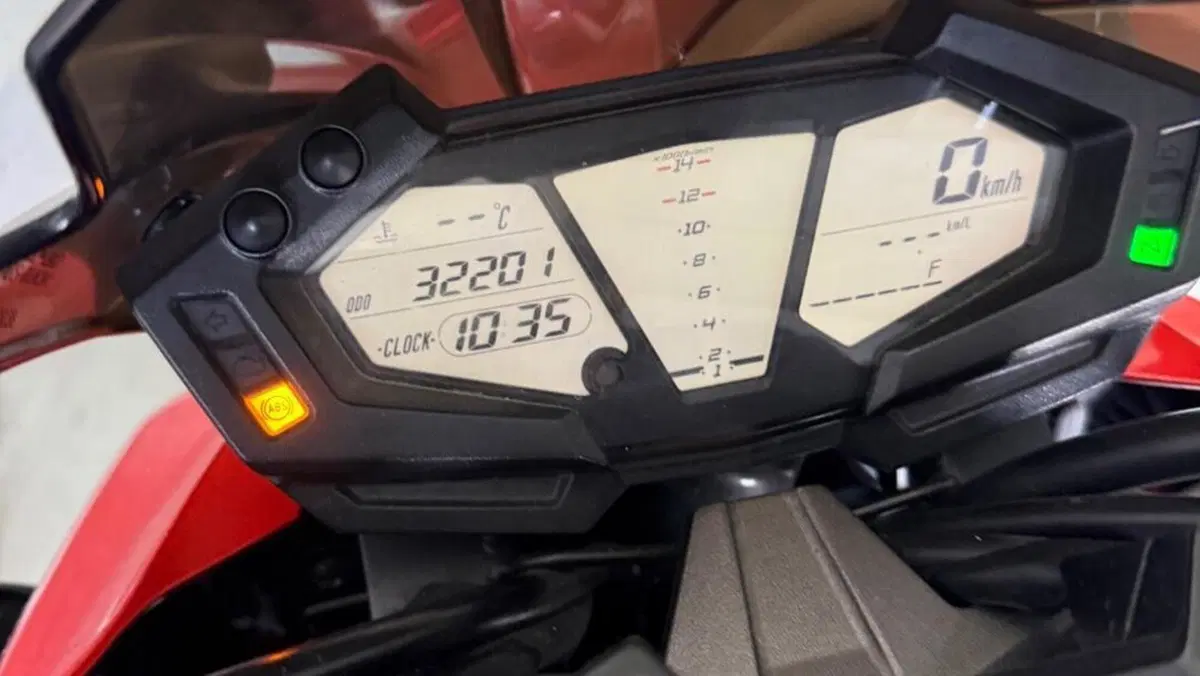 Kawasaki Z 800 ABS (2012 - 16)  (7)