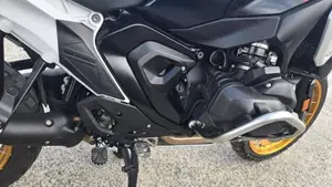 Bmw R 1300 GS Trophy (2023 - 26)  (3)