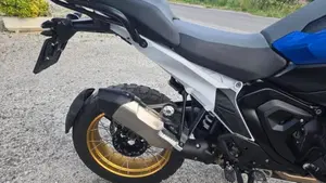 Bmw R 1300 GS Trophy (2023 - 26)  (4)