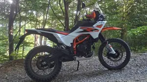KTM 390 Adventure R (2025 - 26) 