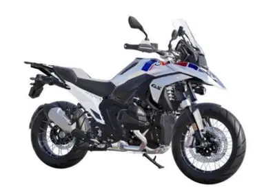 Bmw R 1300 GS Trophy (2023 - 26) - Annuncio 10050572