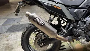 Yamaha Ténéré 700 Extreme Edition (2023 - 25)  (6)
