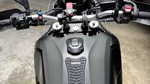 Yamaha Ténéré 700 Extreme Edition (2023 - 25)  (8)