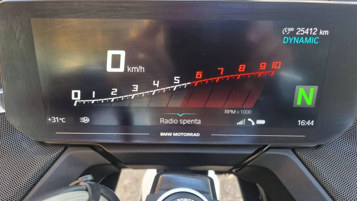 Bmw R 1250 RT (2021 - 25)  (11)