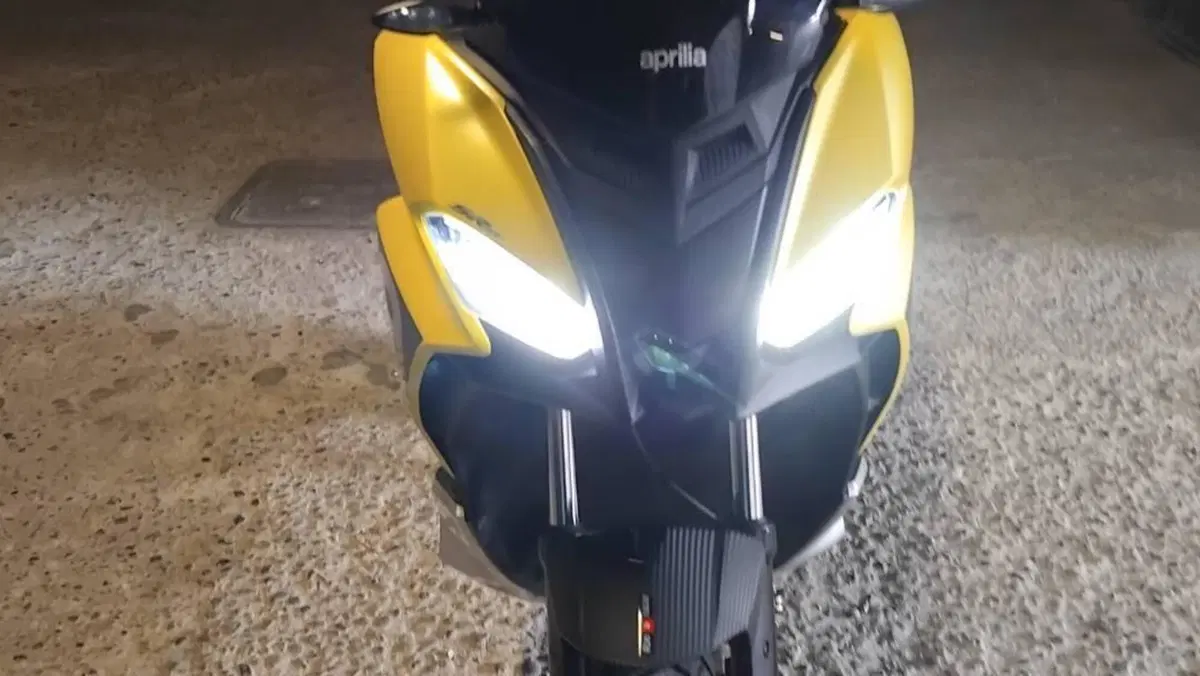 Aprilia SR GT 125 (2022 - 24)  (9)