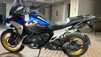 Bmw R 1300 GS Trophy (2023 - 26) usata