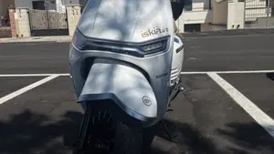 Keeway Motor Iskia 125 (2023 - 26) 