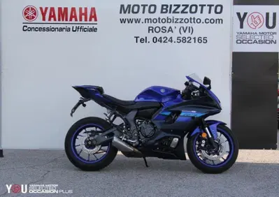 Yamaha YZF R7 (2021 - 25) - Annuncio 10050943