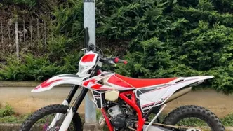 Betamotor RR 125 2T Enduro (2019)