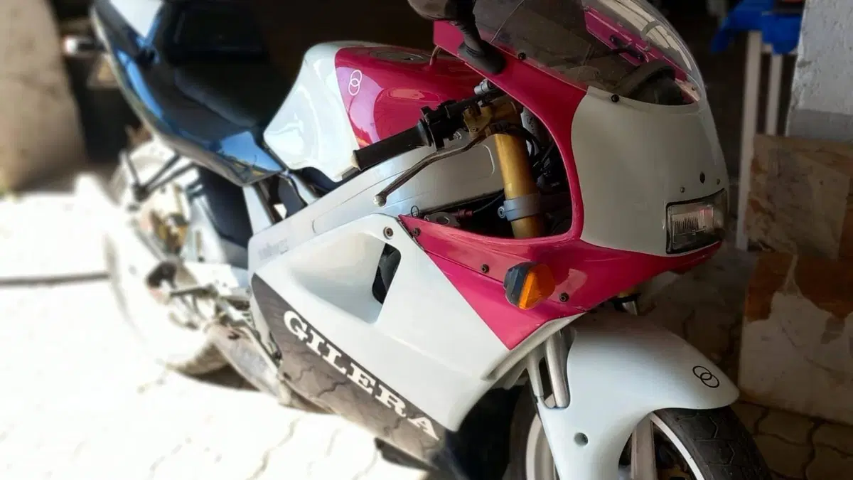 Gilera  