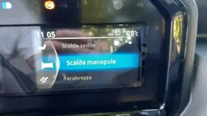 Yamaha X-Max 300 Tech Max (2025 - 26)  (3)
