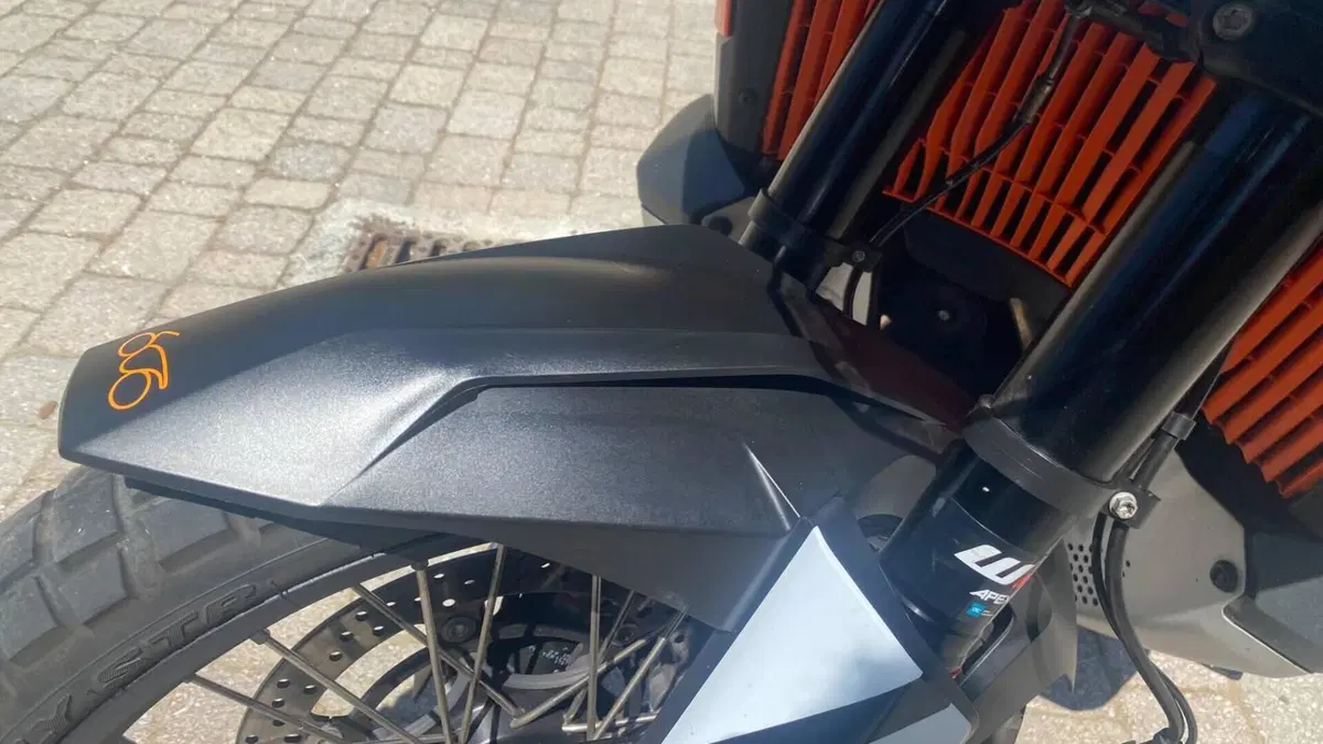 KTM 890 Adventure (2023 - 26)  (7)