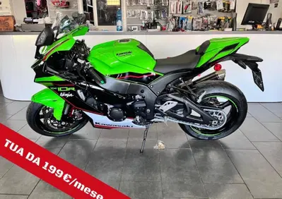 Kawasaki Ninja 1000 ZX-10R (2021 - 25) - Annuncio 10051524