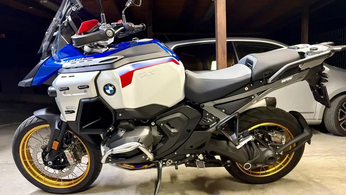 Bmw R 1300 GS Adventure Trophy (2025 - 26)  (3)