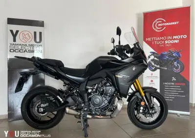 Yamaha Tracer 7 GT (2025 - 26) - Annuncio 10051780