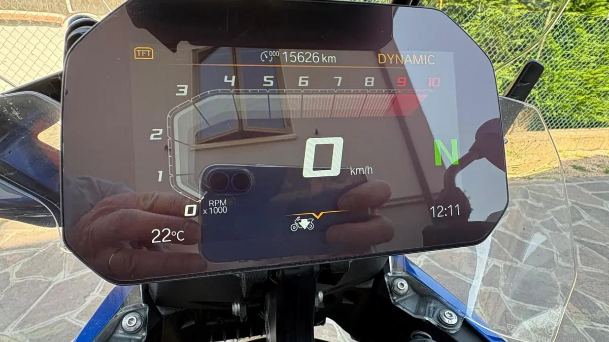 Bmw R 1300 GS Trophy (2023 - 26)  (7)