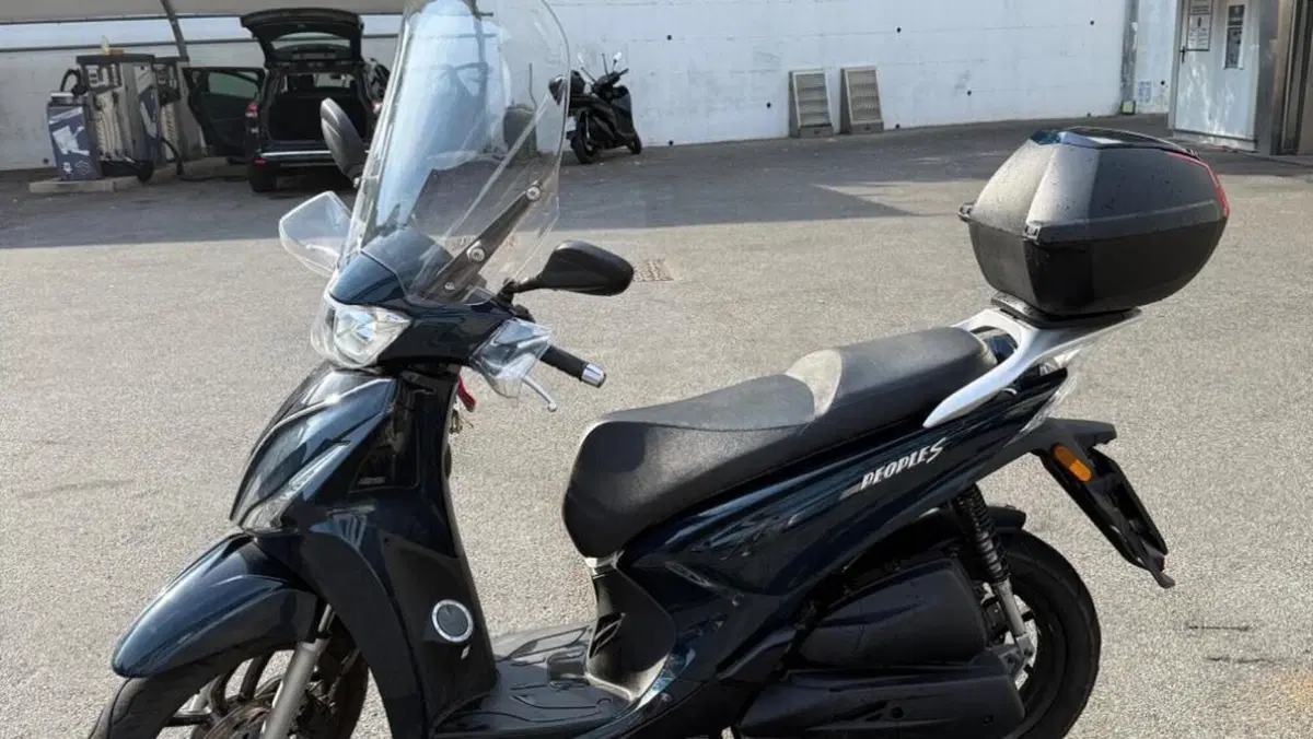 Kymco People 125i S ABS (2024 - 26)  (2)
