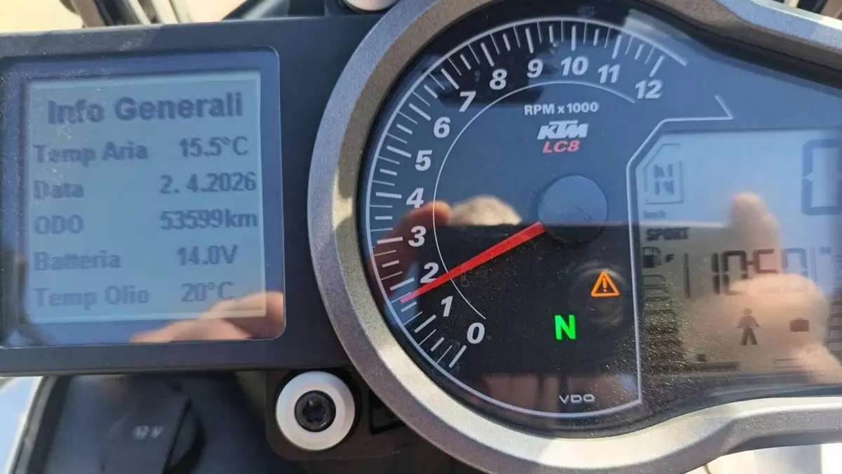 KTM 1190 Adventure (2013 - 16)  (2)