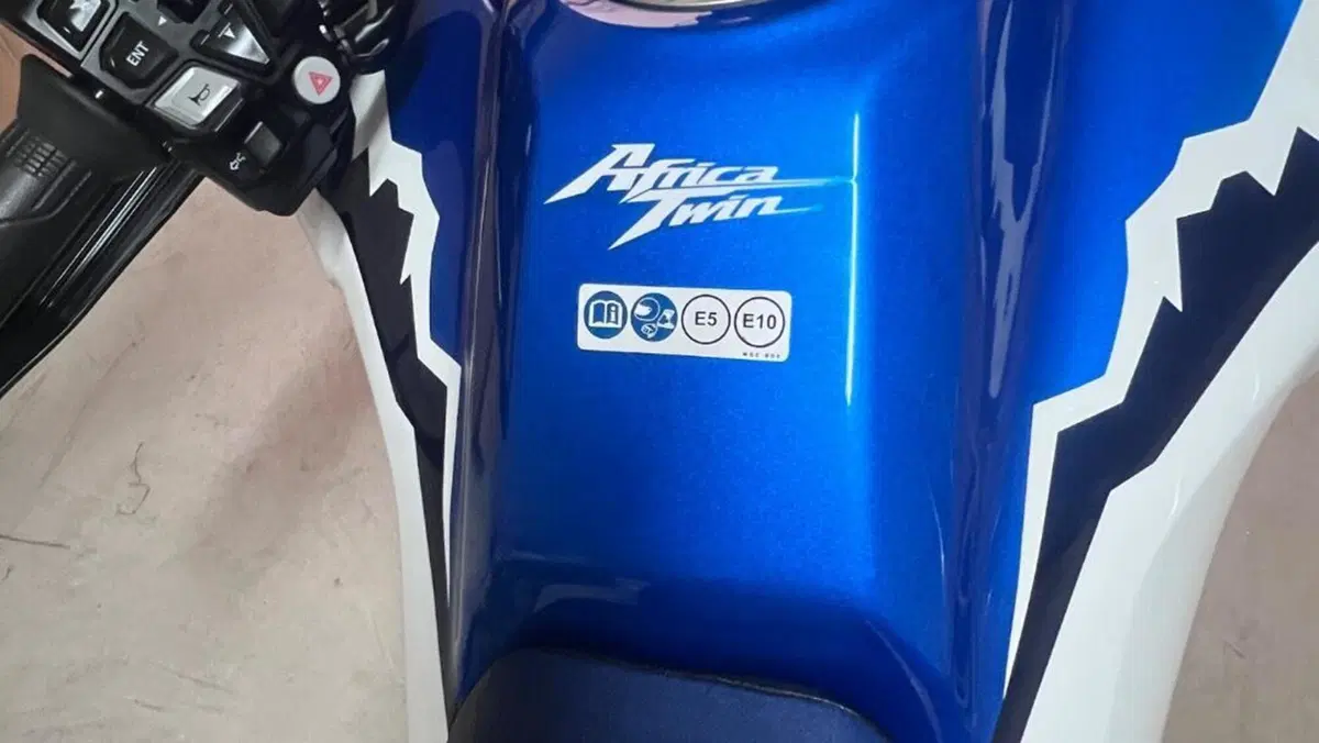 Honda Africa Twin CRF 1100L ES (2024 - 26)  (4)
