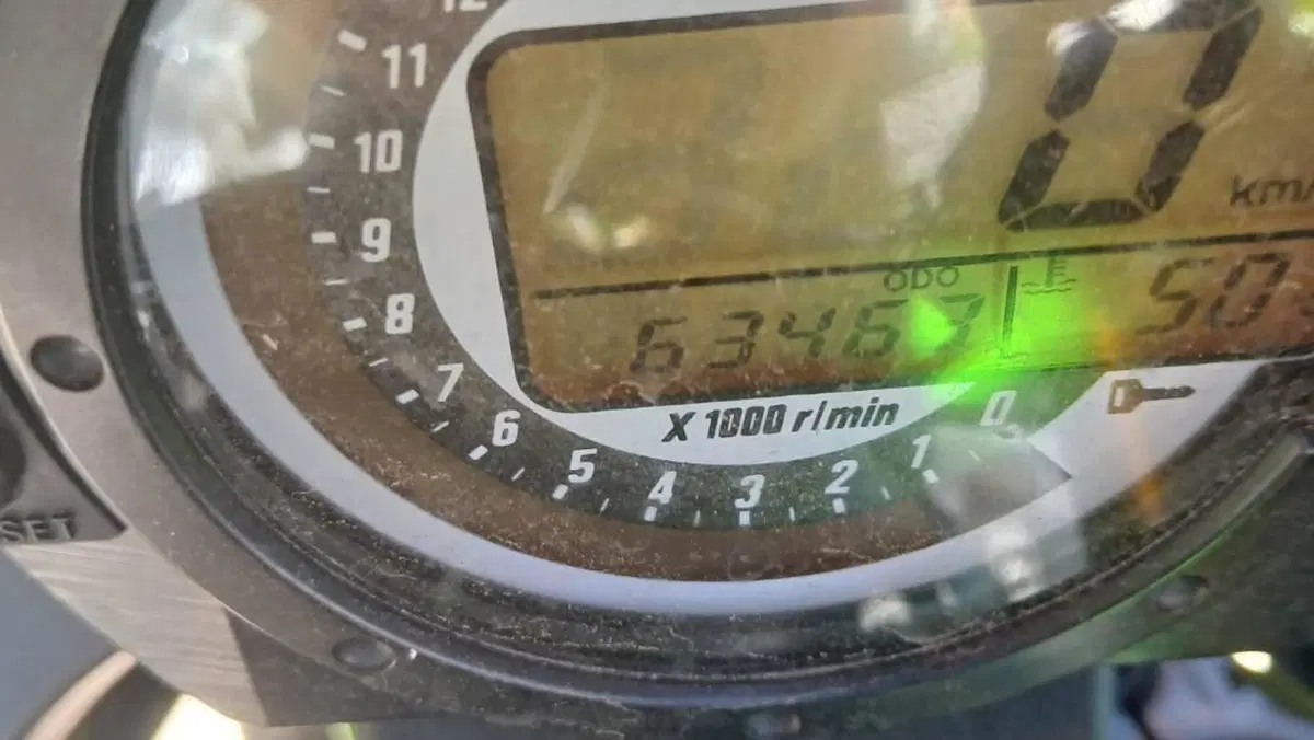 Kawasaki Ninja 636 ZX-6R (2005 - 06)  (6)