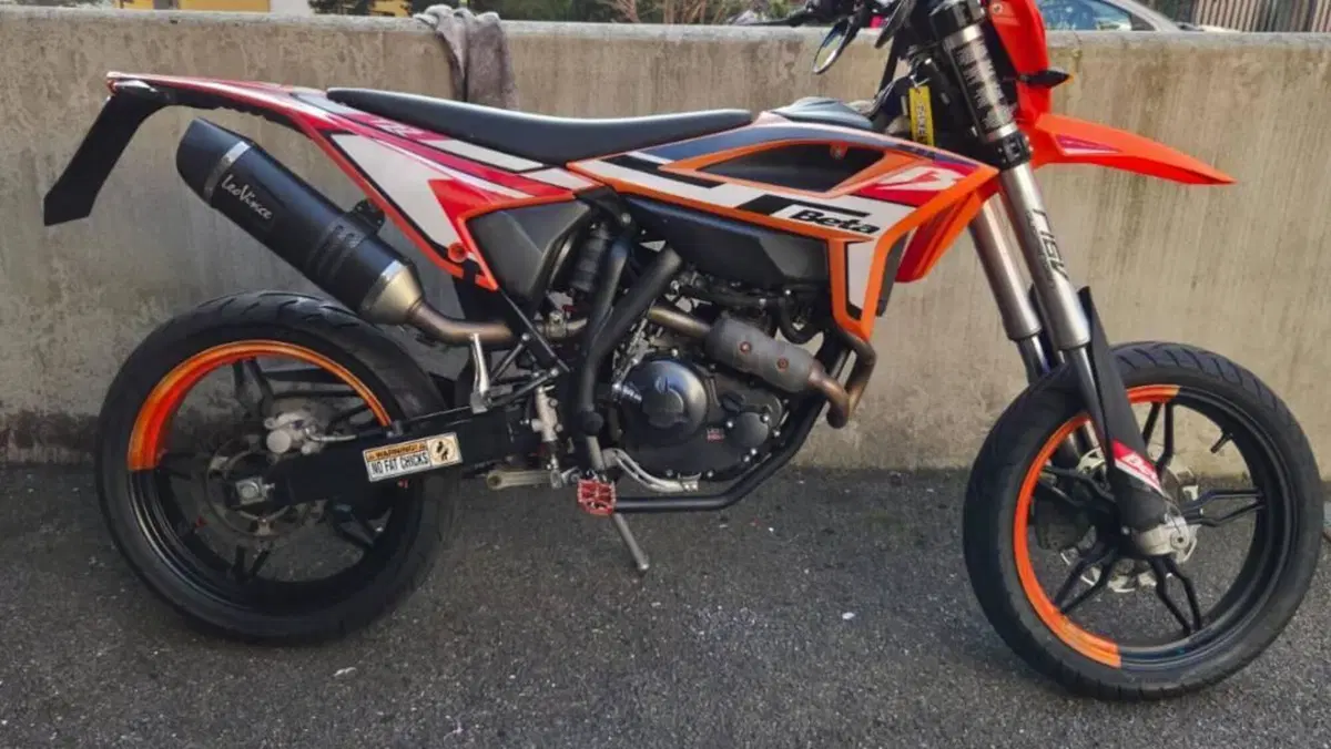 Betamotor RR 125 4T Motard T (2023 - 24) 
