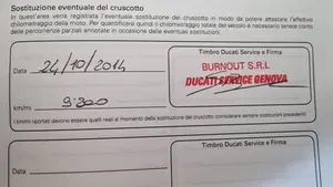 Ducati 1199 Panigale S ABS (2013 - 14)  (8)