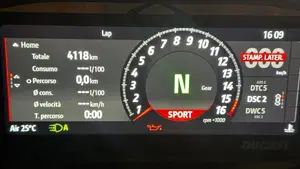 Ducati Panigale V4 S (2025 - 26)  (5)