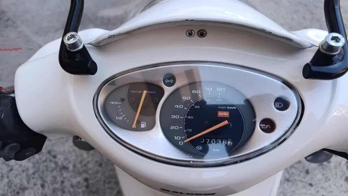 Aprilia Scarabeo 50 (2004 - 06)  (6)