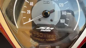 Honda SH 125 Mode (2021 - 23)  (3)