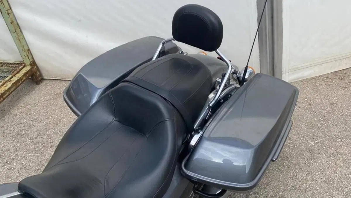 Harley-Davidson Street Glide Special (2021 - 23) 