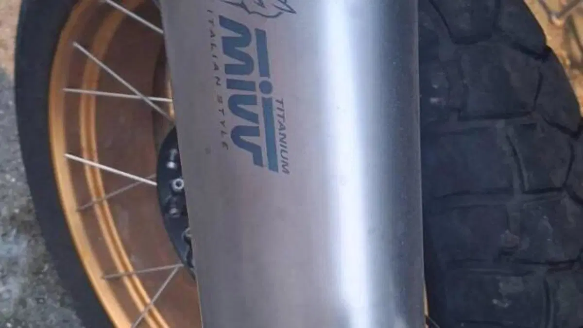 Bmw R 1250 GS (2021 - 24)  (10)