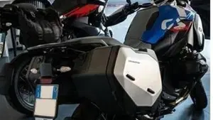 Bmw R 1300 GS Trophy (2023 - 26)  (4)