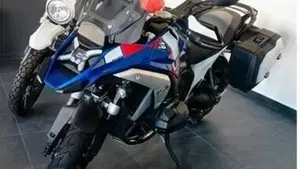 Bmw R 1300 GS Trophy (2023 - 26)  (2)