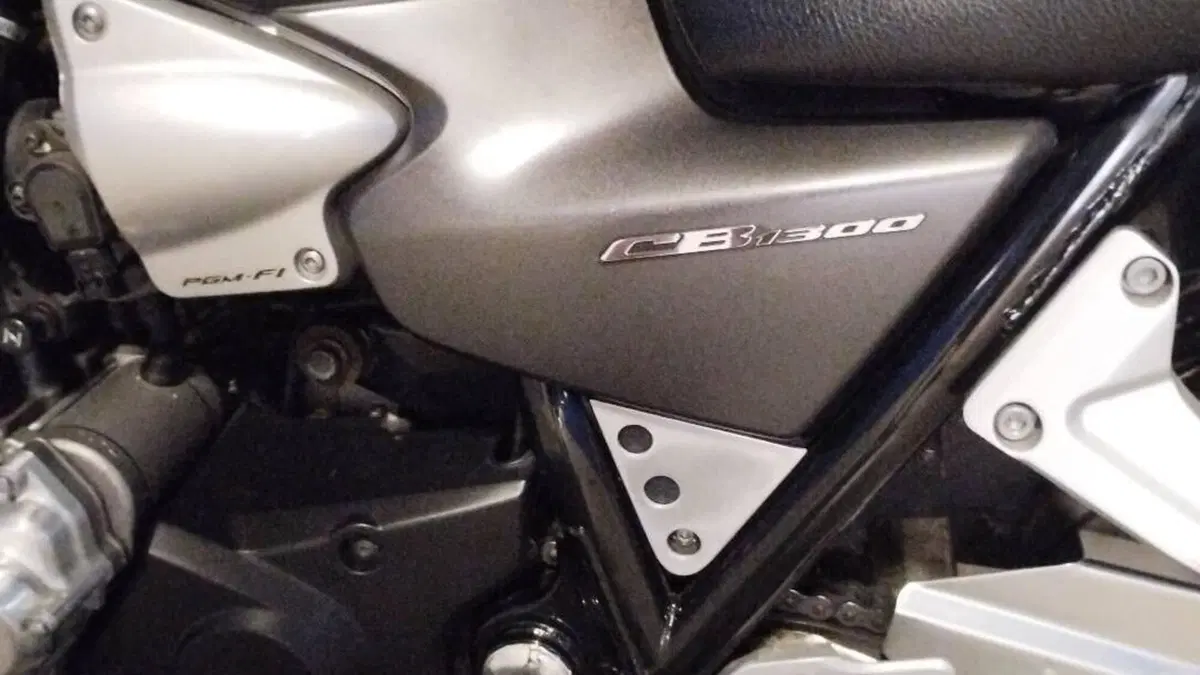 Honda CB 1300 (2003 - 06)  (5)