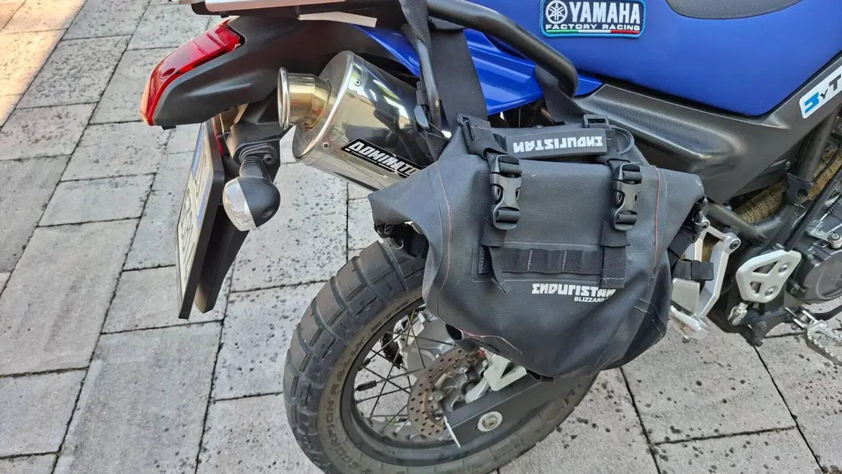 Yamaha XT 660 R (2004 - 16)  (2)