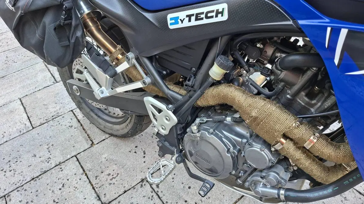 Yamaha XT 660 R (2004 - 16)  (5)